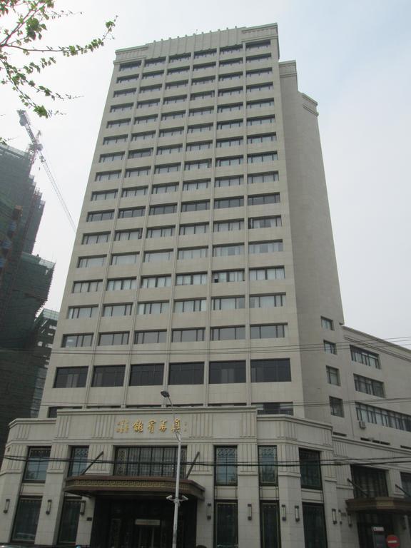 Xinghua