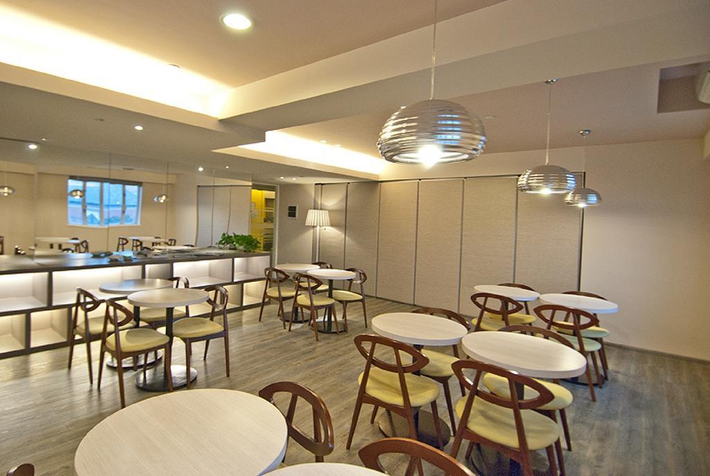 Aparthotel Citadines Biyun