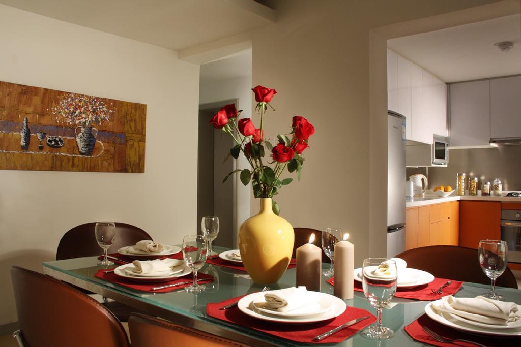 Aparthotel Citadines Biyun 4*