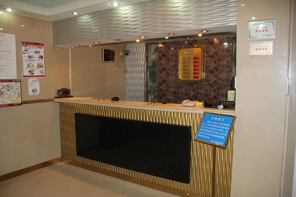 Jin Guang Hotel-people Square Branch 3*