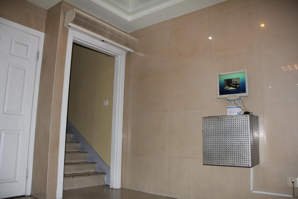 Hotel Jin Guang Hotel-people Square Branch Shanghai