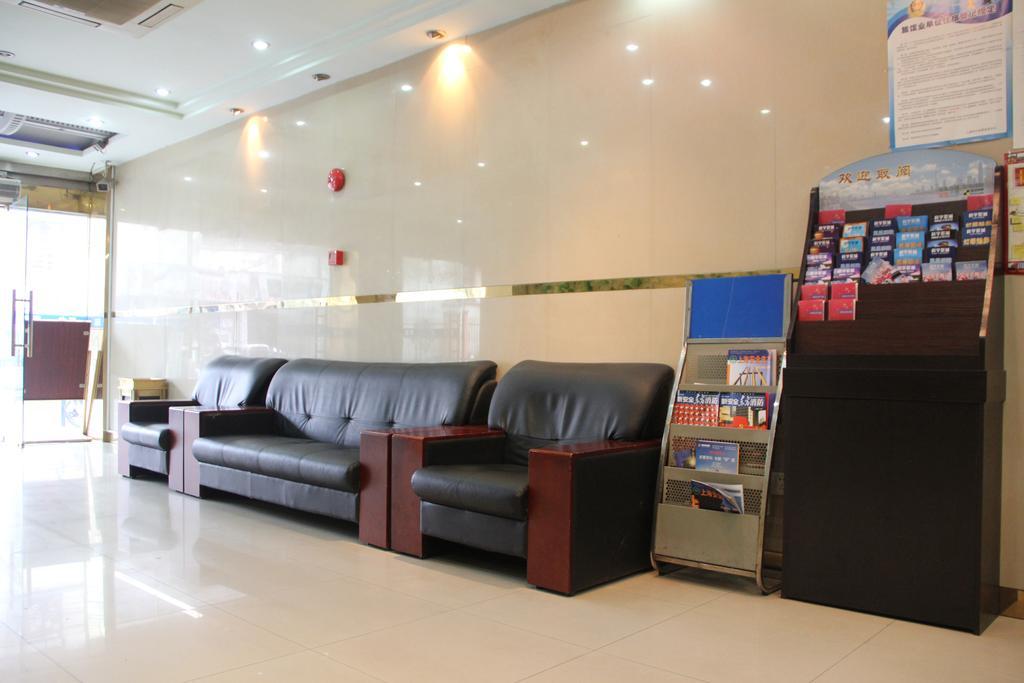 Jin Guang Hotel-people Square Branch 3* Shanghai