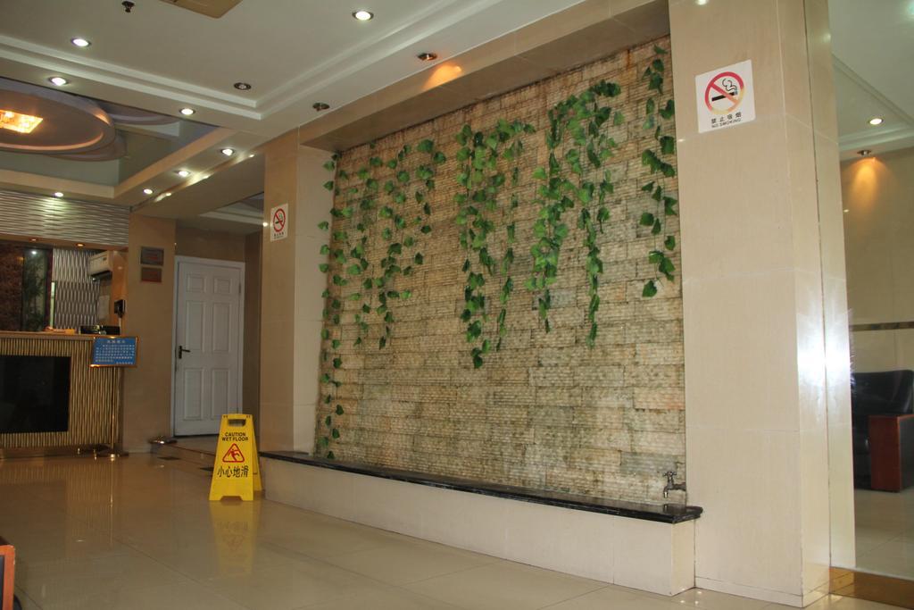 Hotel Jin Guang Hotel-people Square Branch