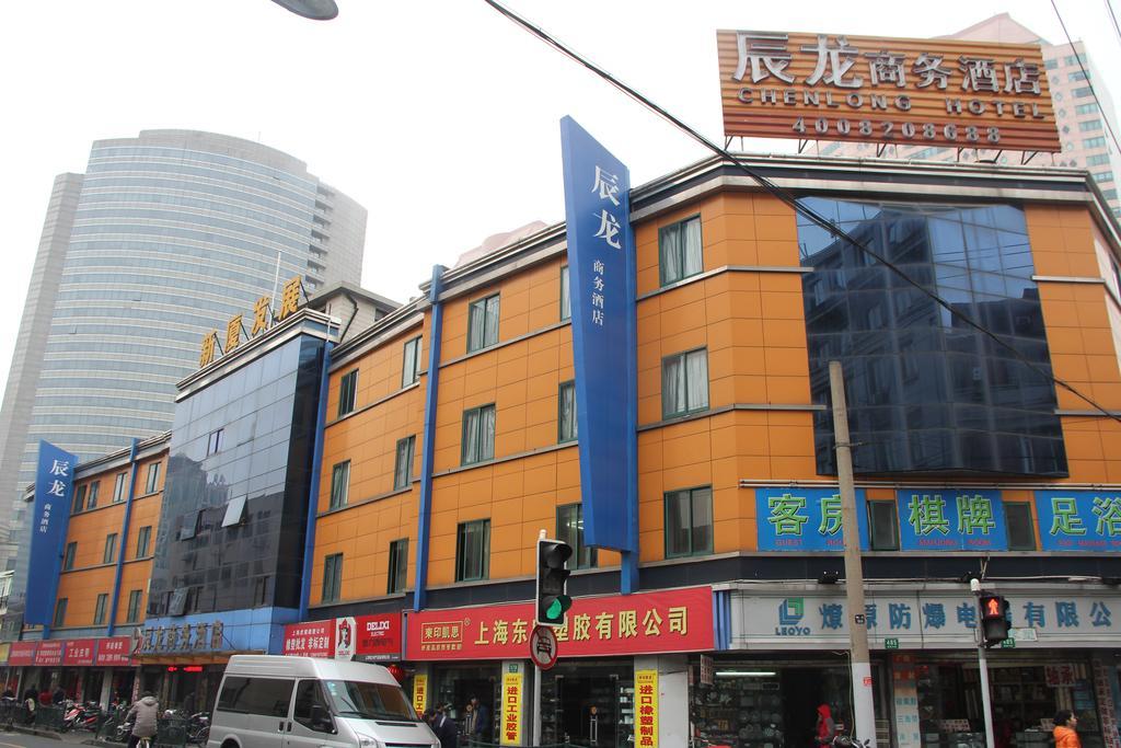 Jin Guang Hotel-people Square Branch Shanghai