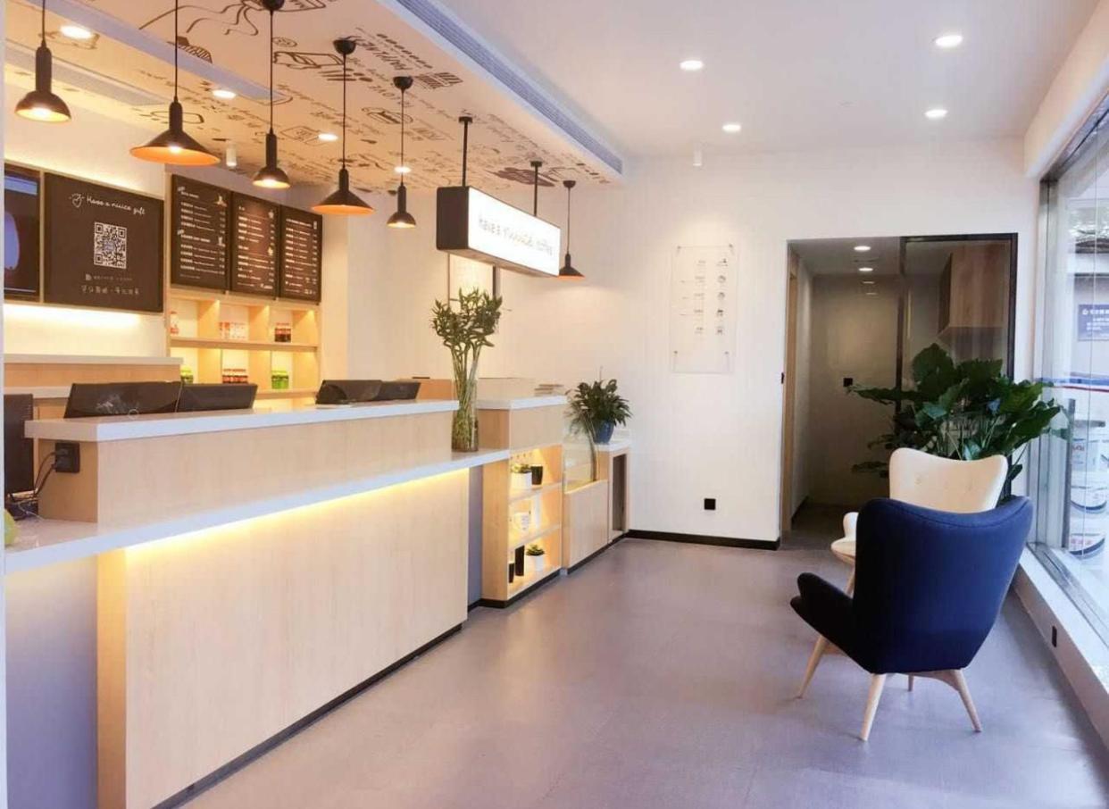 Hotel Hanting Premium Hongkou Football Stadium Second Branch