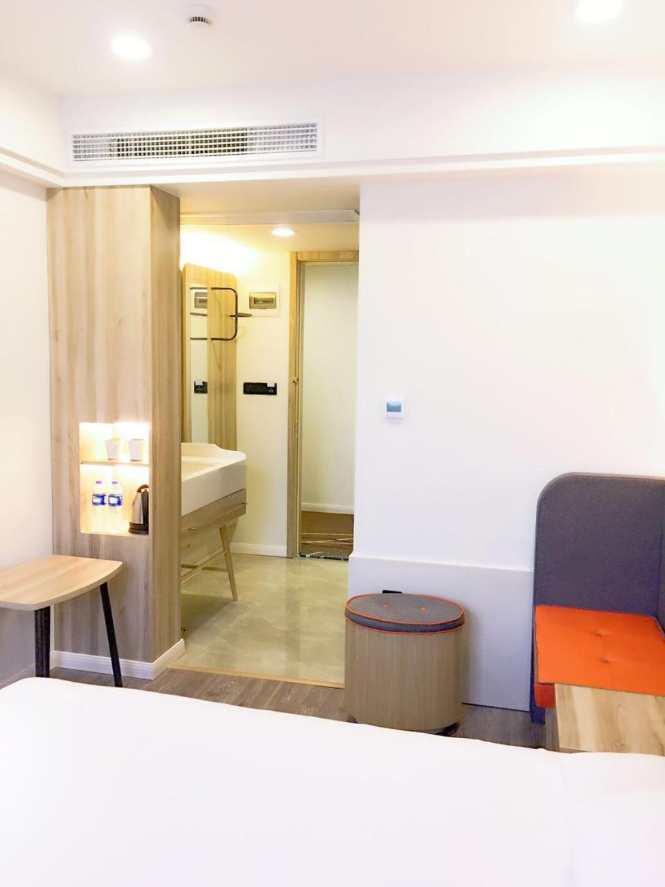 Hanting Premium Hongkou Football Stadium Second Branch 2* Shanghai