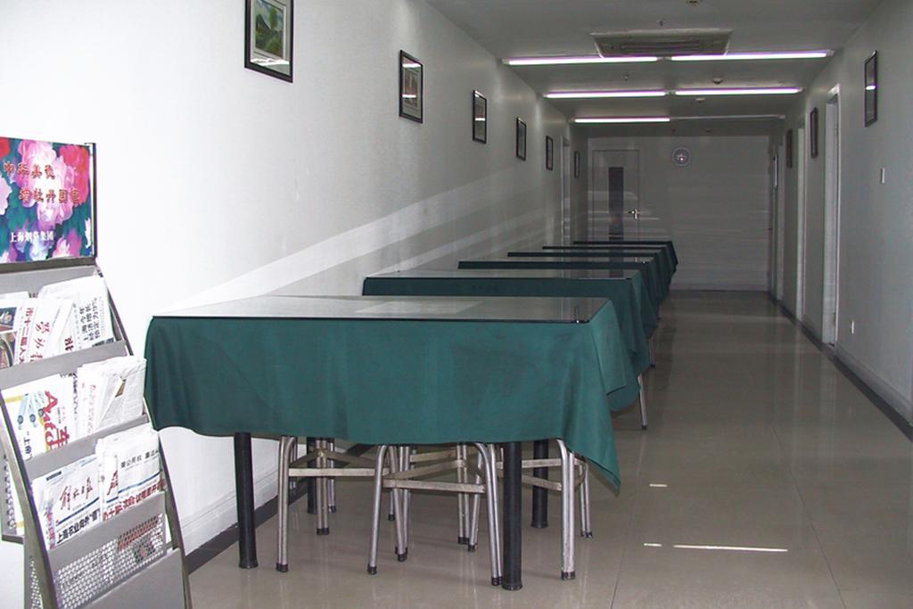 Jin Guang Hotel-people Square Branch 3* Shanghai