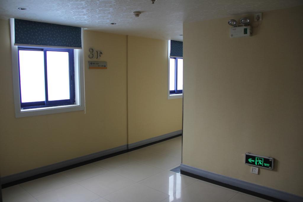 Jin Guang Hotel-people Square Branch 3* Shanghai