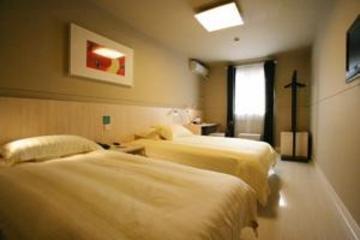 Hotel Park By Radisson Huanqiugang