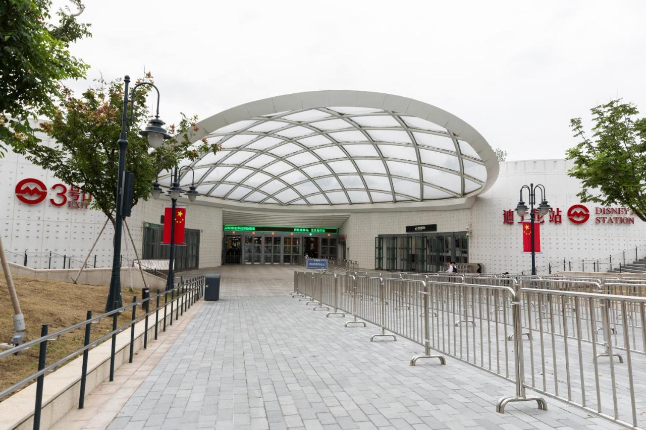 Guest house 星辰亲子民宿 *