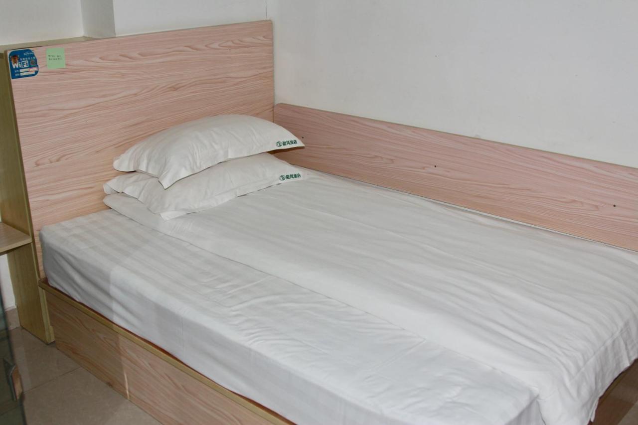 Guest house Huifeng