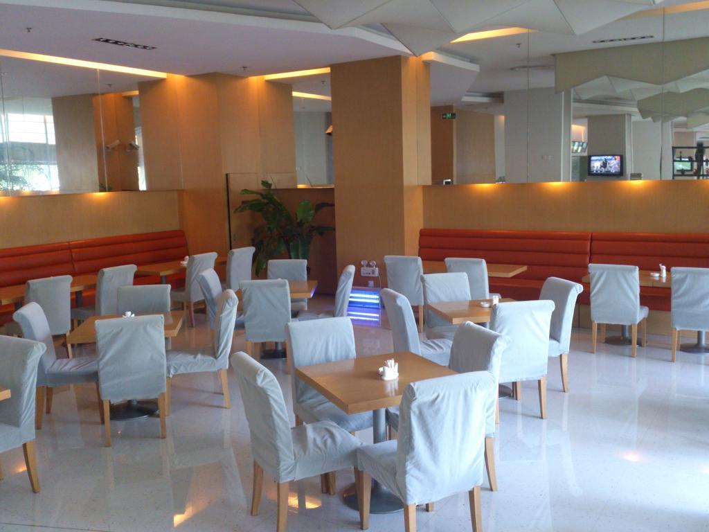 Express Meilong Khách sạn Thượng Hải