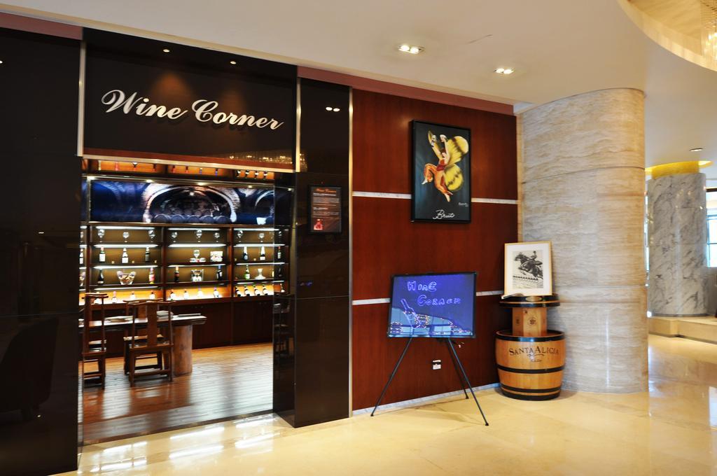 Hotel Howard Johnson Caida Plaza Shanghai