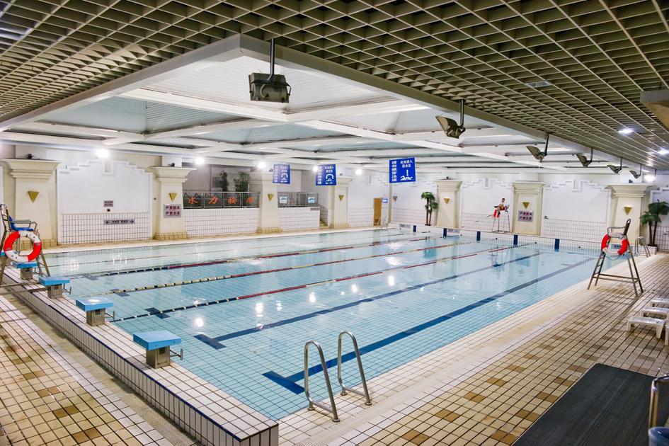 Sports Otel Şanghay