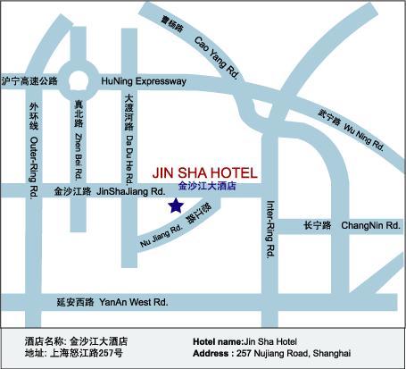 Jin Sha Jin Jiang Shanghai