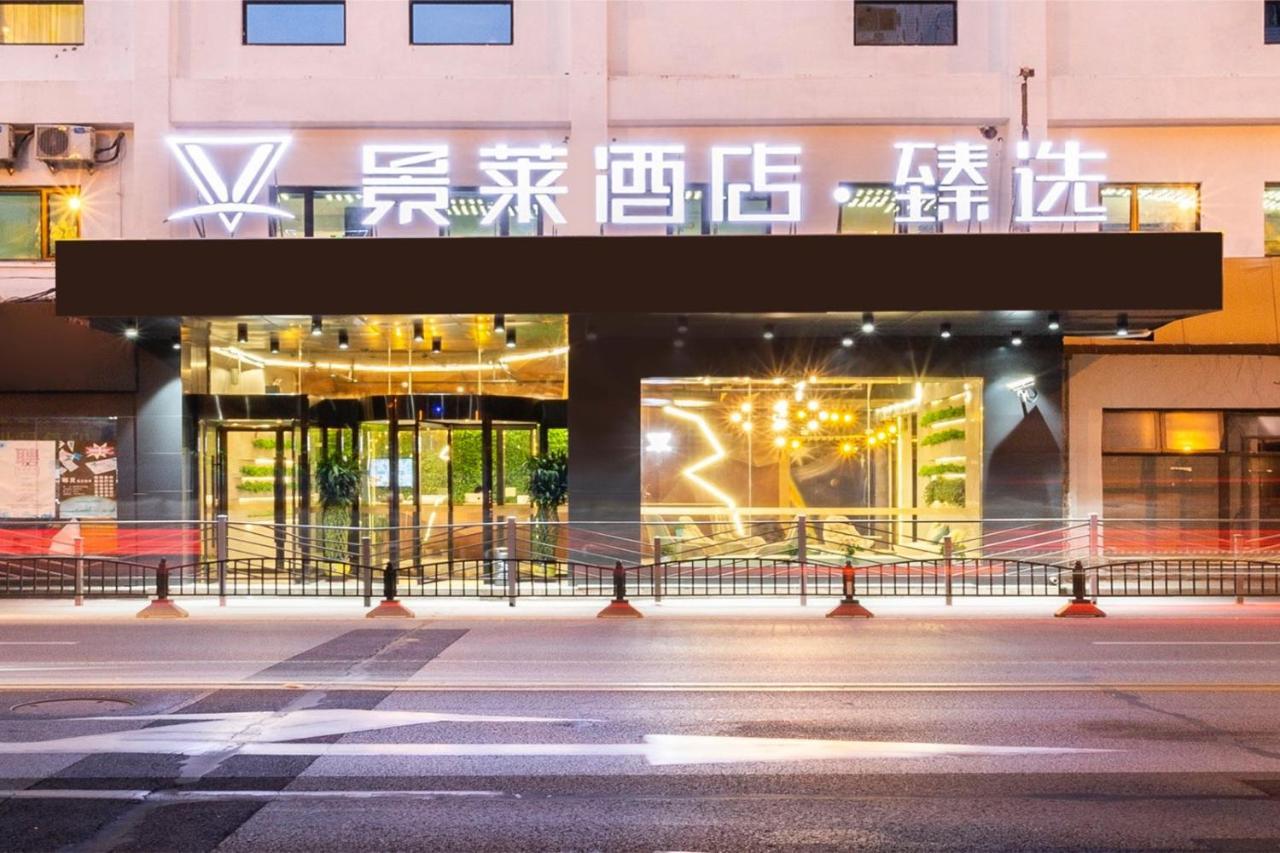Jinglai 4* Şanghay