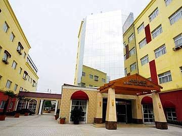 New Century Manju Luoshan @sniec Hotel 4*