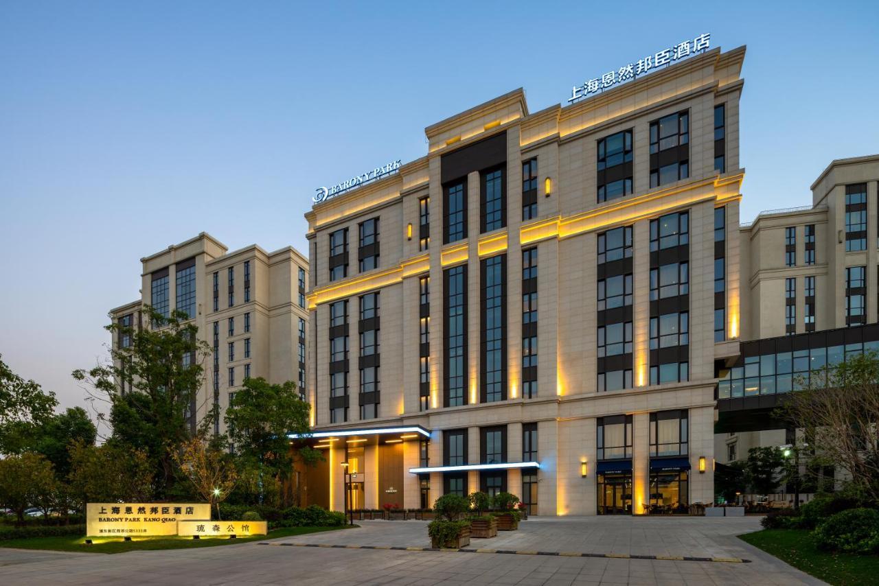 Barony Park Hotel