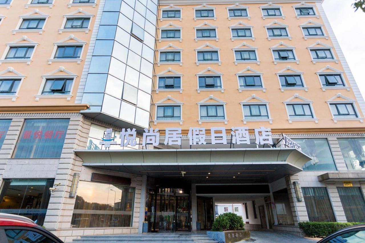 Yueshangju 3*