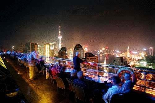 Hengsheng Peninsula International