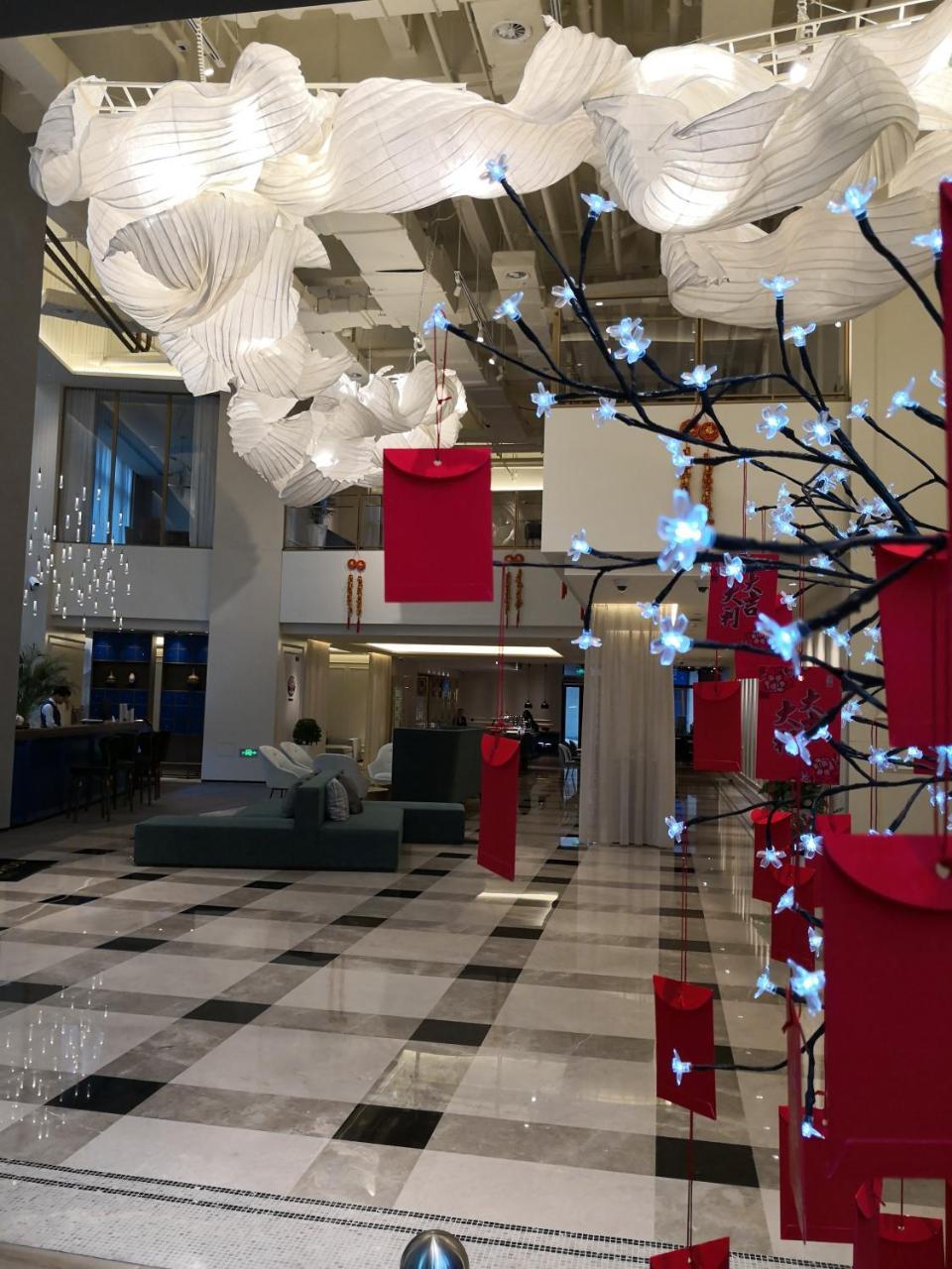 Hotel Barony Park Shanghái