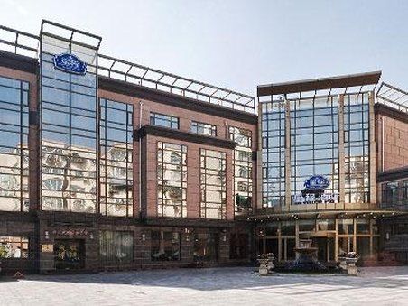 Starway Xuhui District