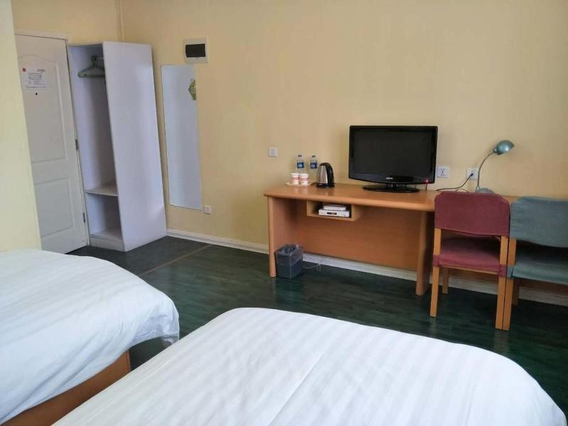 Bund Center Hotel