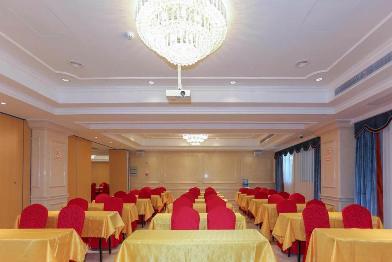 Vienna International Hotel