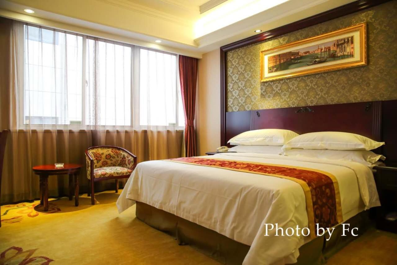 Vienna International Hotel Shanghai