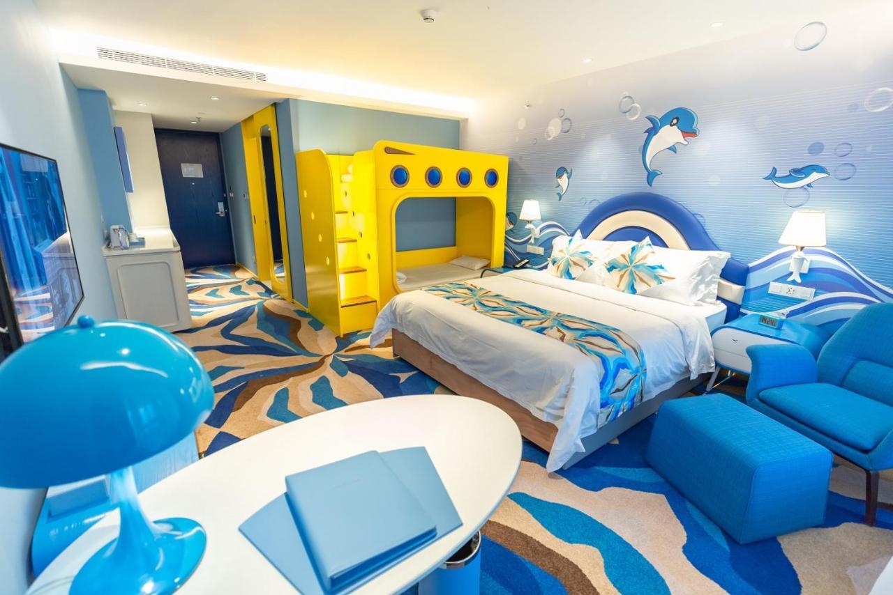 Haichang Ocean Park Hotel