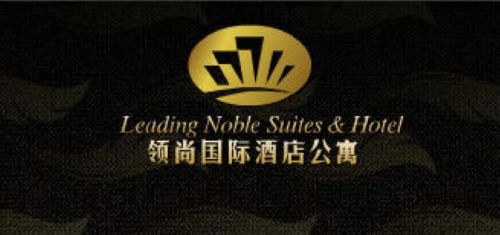 Leading Noble & Apart Otel Şanghay