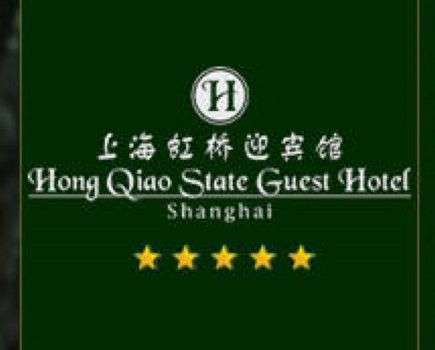 Hong Qiao State Hotel 5*