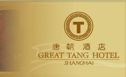 Hotel Great Tang 5*