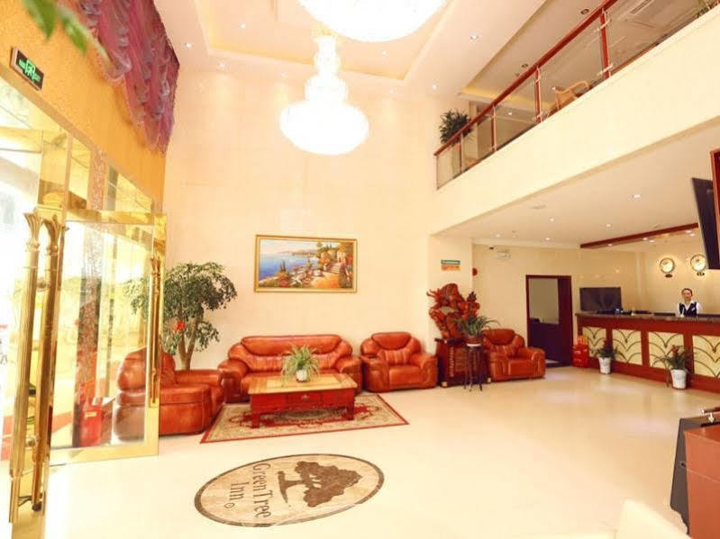 Greentree Chedun Film Park Songmin Road Express Hotel 3*