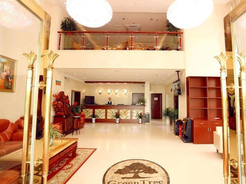 Greentree Chedun Film Park Songmin Road Express 3*