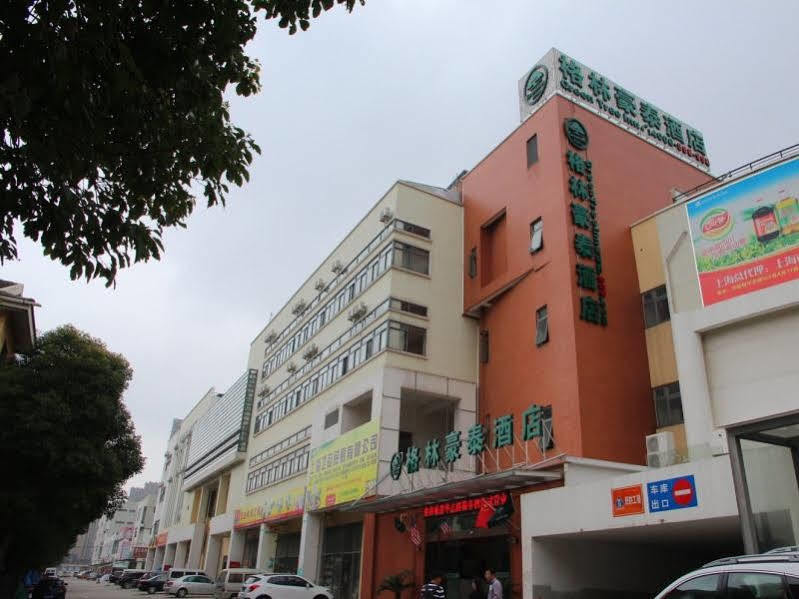 Greentree Middle Xinfu Road Huazhi Road Business 2*