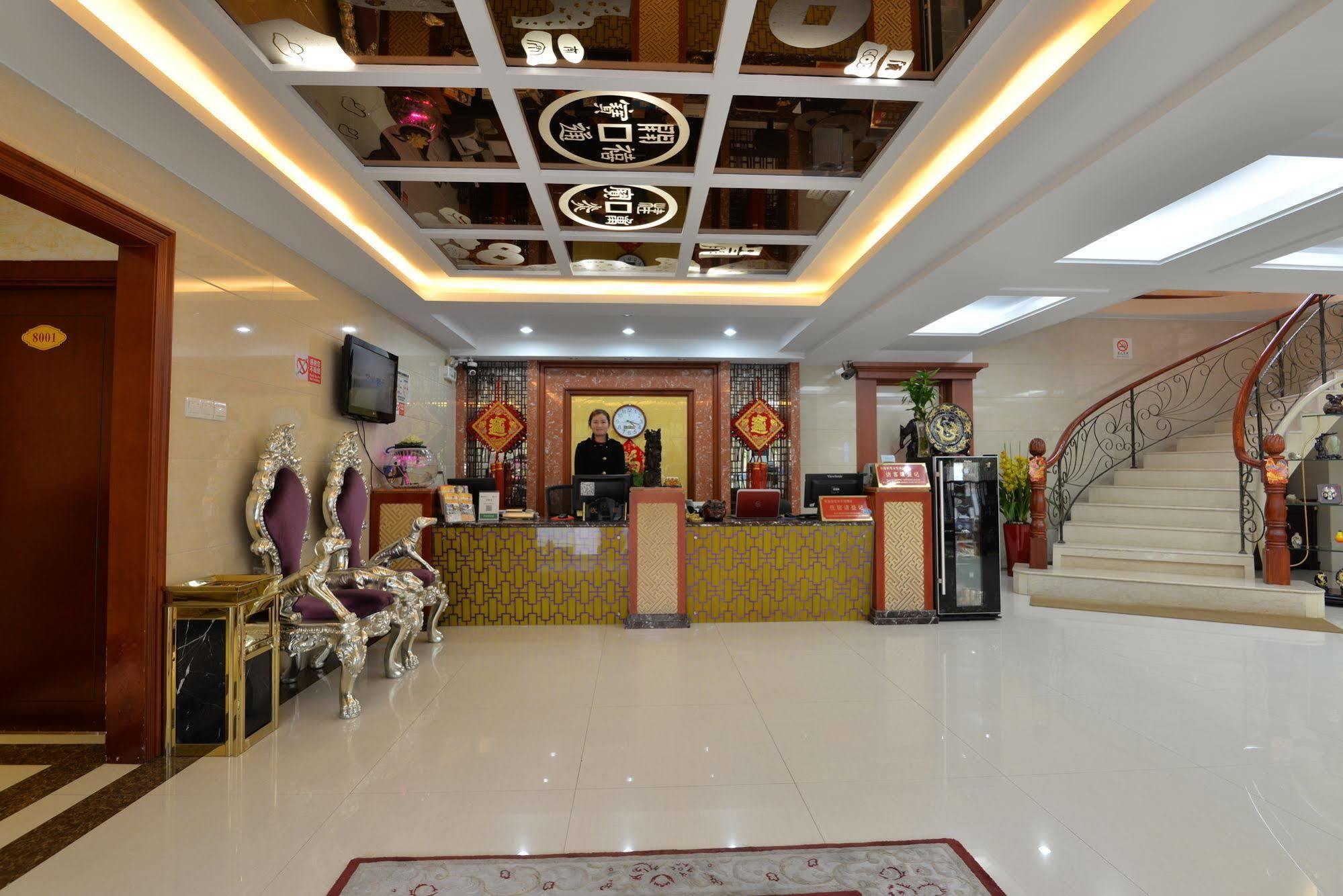 Irene Boutique - Jinshu Shop Hotel