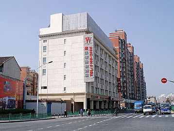 Washington Shanghai
