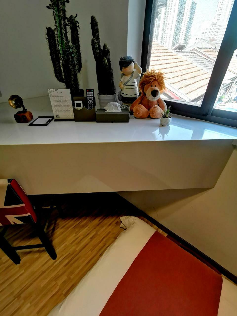 U Xintiandi Hotel Shanghai