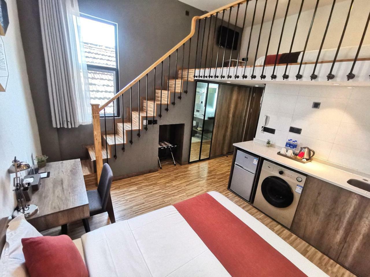 U Xintiandi Hotel 4*