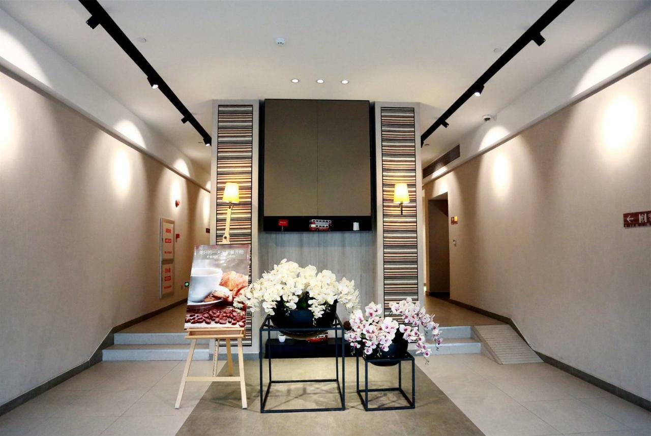 Yitel Trend Hongqiao Hub National Exhibition And Convention Center Branch Hotel 4*