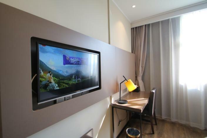 Yitel Trend Hongqiao Hub National Exhibition And Convention Center Branch Hotel
