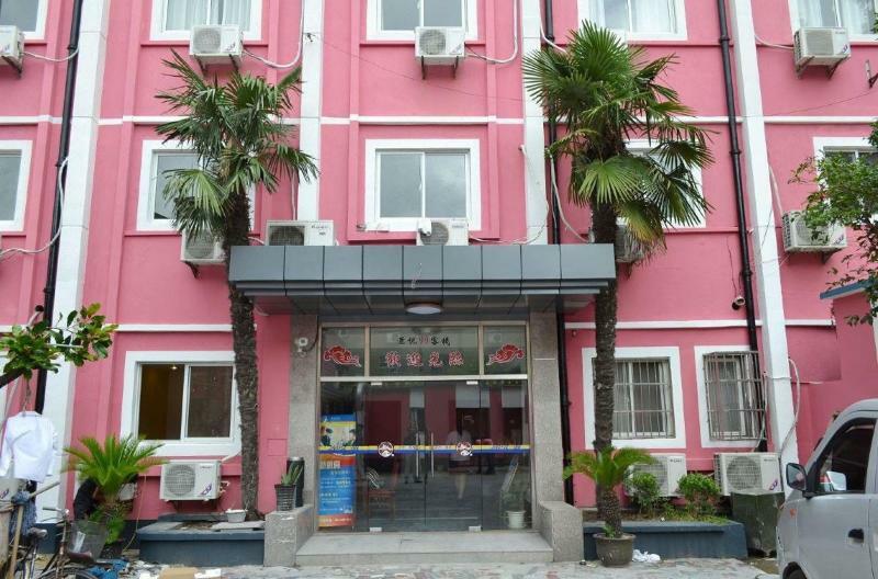 Penginapan Jingyue 99 Town Shop