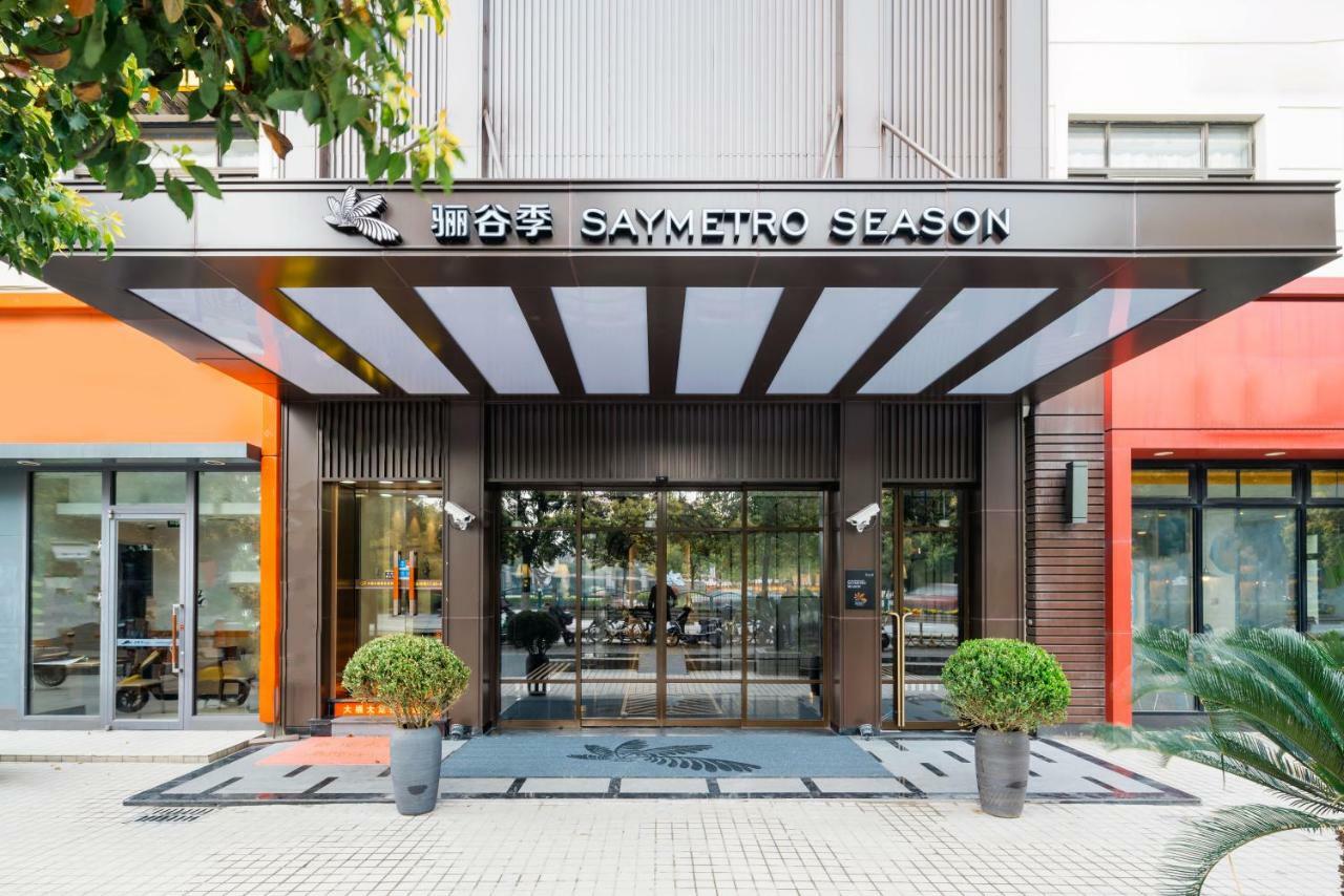 Saymetro Season Zhangjiang