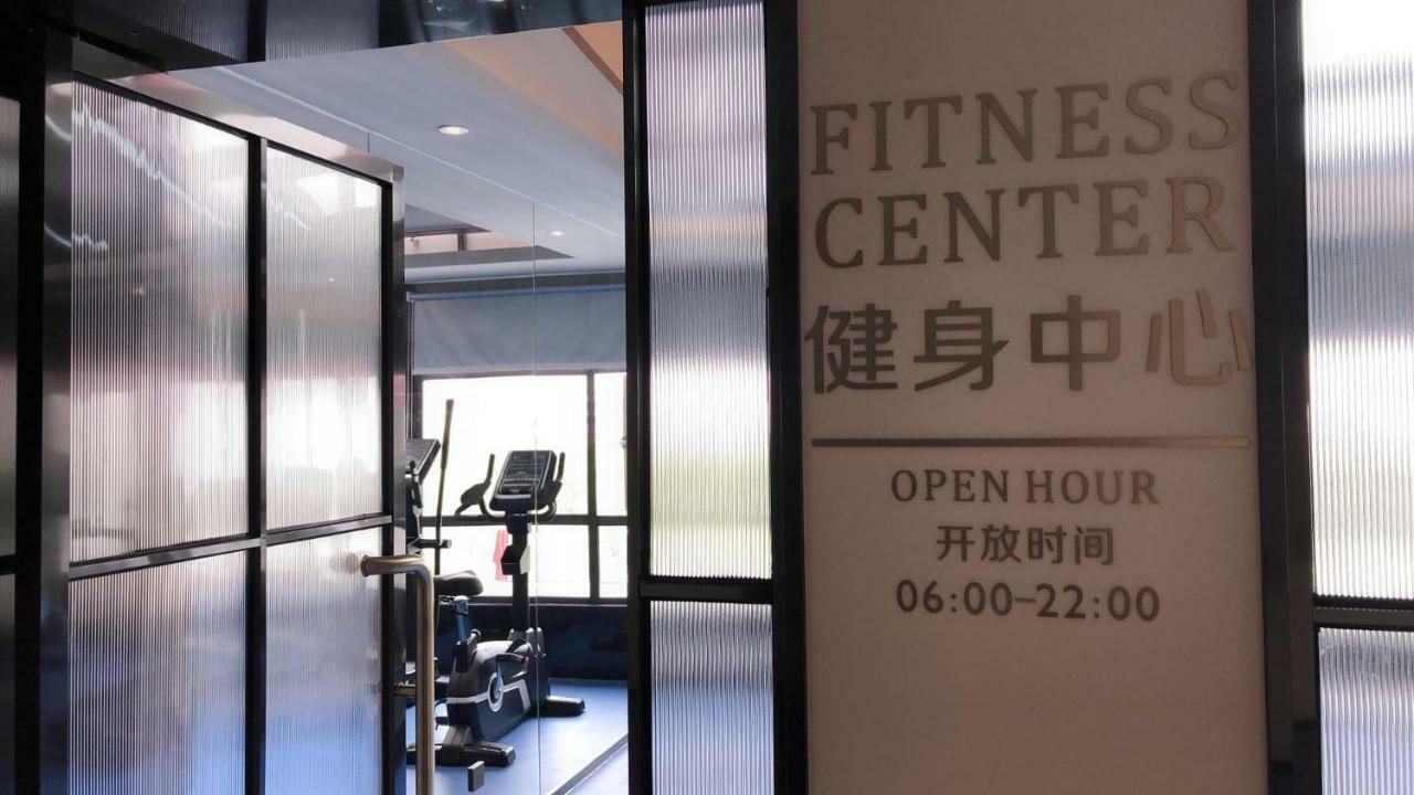 Hotel Saymetro Season Zhangjiang 3*