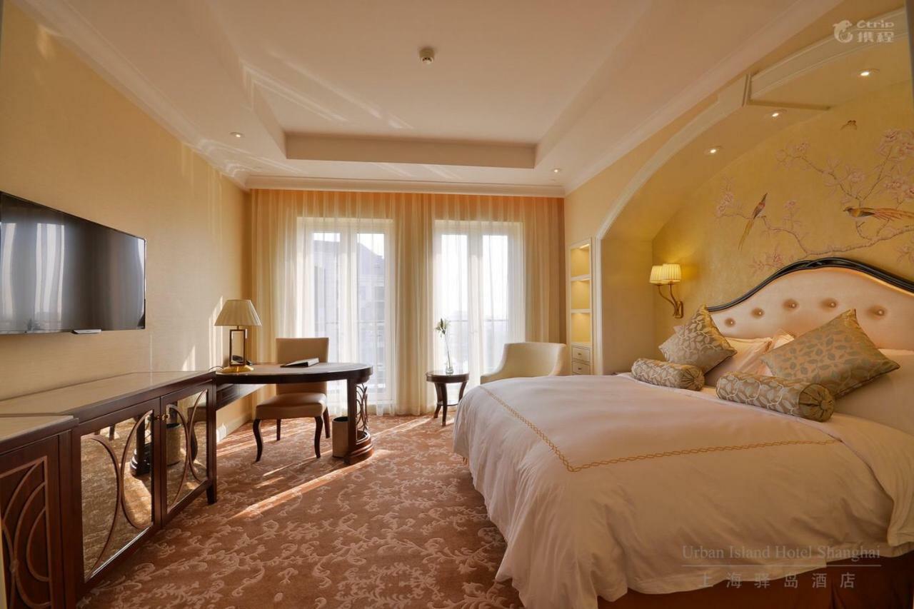 Hotel Urban Island Shanghai