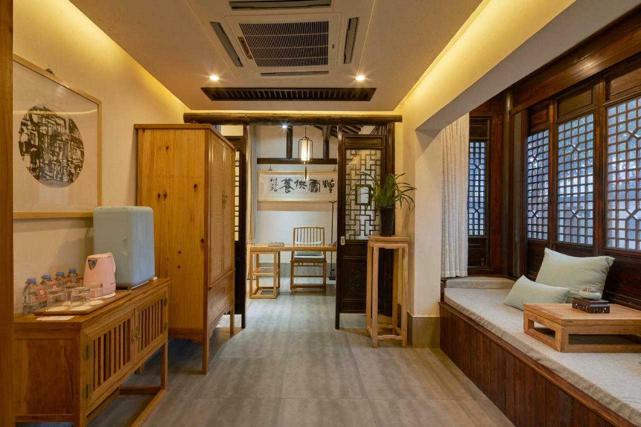Hotel Floral - Yu Da Li She Shanghái