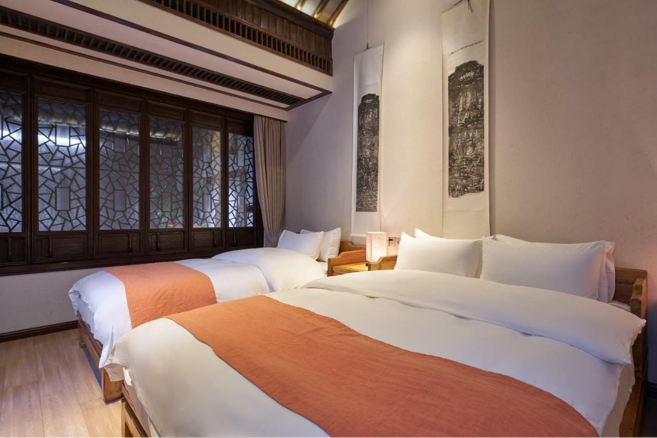 Floral - Yu Da Li She Hotel
