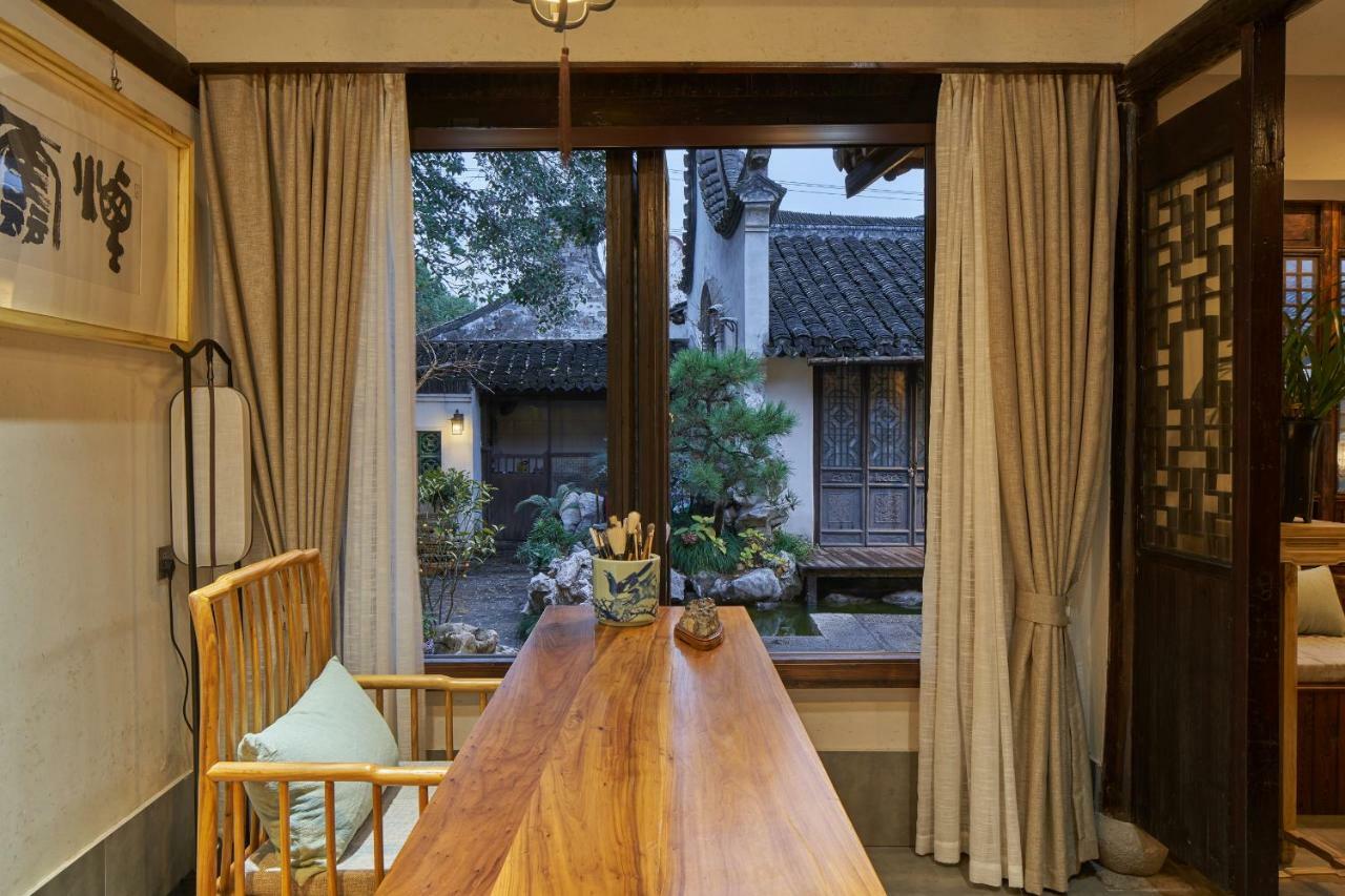 Hotel Floral - Yu Da Li She Shanghái