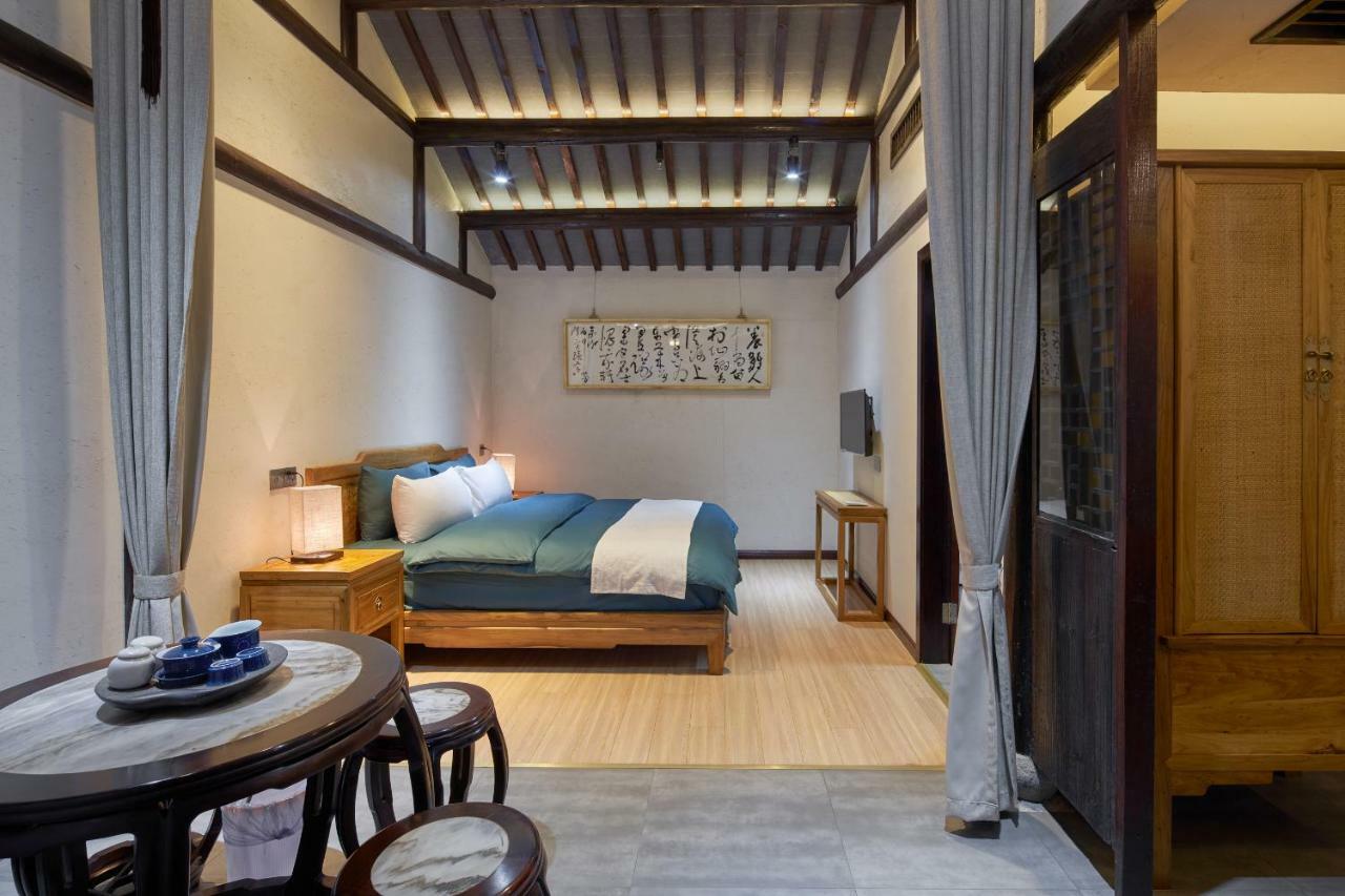 Floral - Yu Da Li She Hotel